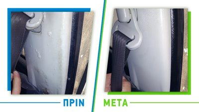 Βιοκαθαρισμός - βιολογικός καθαρισμός σε σαλόνι αυτοκινήτου. Βλέπουμε την αισθητή διαφορά πριν και μετά τον καθαρισμό των πλαστικών.
